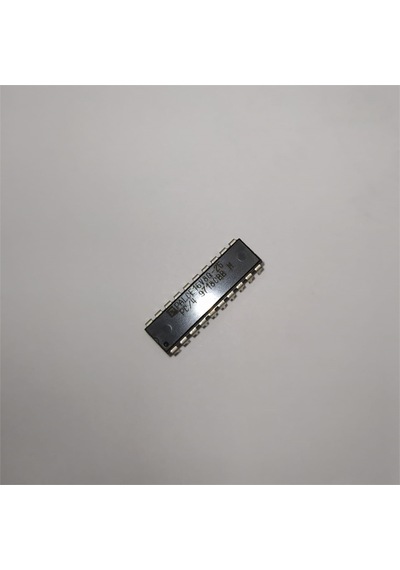 Palce16v8q-25 Diğer Entegreler