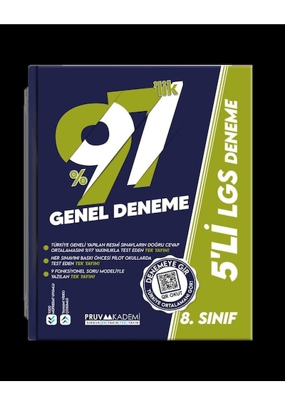 8. Sınıf LGS Genel 5'li Deneme -  Pruva Akademi