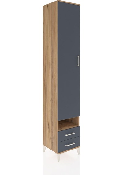 Hyperion Dolap 6 Raflı 2 Çekmeceli Tek Kapaklı 44x44x243 Çam-... Çam Hyperion Dolap 6 Raflı 2 Çekmeceli Tek Kapaklı 44x44x243 Çam-... Çam