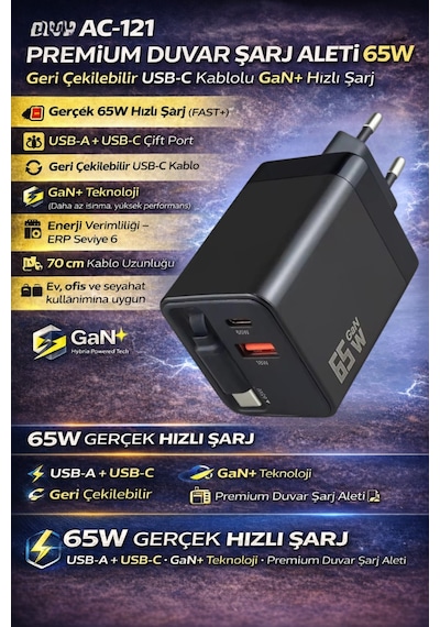 65w Turbo Şarj Aleti Hızlı Şarj Çekilebilir Toplamalı Kablo 67w 1 Usb -1 Type-c Girişli Kablolu