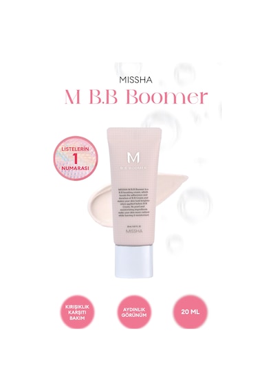 Missha Işıltılı ve Aydınlık Görünüm Sağlayan Makyaj Bazı M B.B Boomer 20 ML
