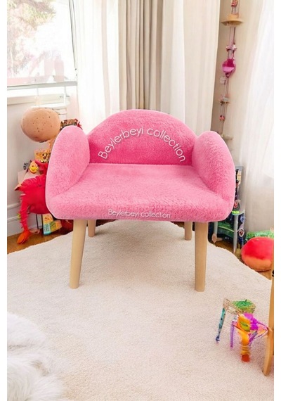 Çocuk Sandalyesi, Pembe Rengi, Çocuk Pufu , Sırtlı Puf , Çocuk Puf, Çocuk Dinleme Koltuğu Pembexhfhf