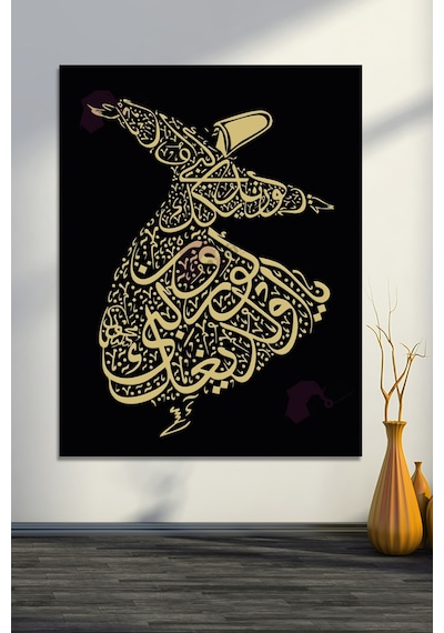 Ya Olduğun Gibi Görün Ya Göründüğün Gibi Ol Mevlana İslami Dini Hat Kanvas Tablo 7 Farklı Ölçü