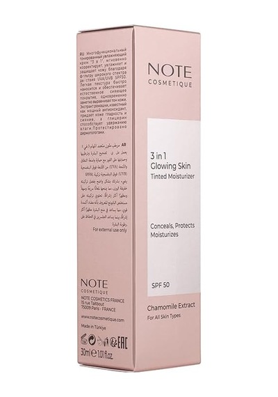 Cosmetics 3 İn 1 Glowing Skin Tinted Moisturizer 50 Spf Işıltılı Aydınlatıcı Krem 3 Paketi Genel