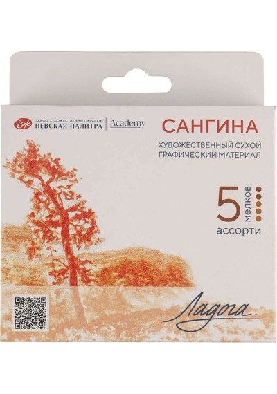 St. Petersburg Ladoga Chalk Çizim Tebeşiri 5li Sanguine 2721422311