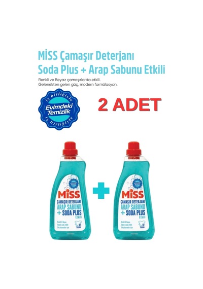 Sıvı Çamaşır Deterjanı Arap Sabunu Soda Plus Etkili 1500 Ml 1.5 Lt X 2 Adet Fiyatıdır. Diğer