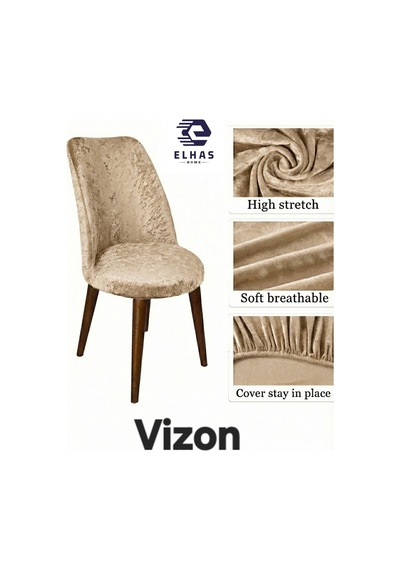 Yıkanabilir,likralı , Kadife Oval Sandalye Kılıfı 1 Adet Vizon - 801052816 Vizon