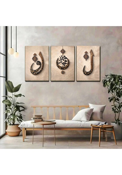 Elif Vav Allah Lafzı 3 Lü İslami Hat Kanvas Tablo Seti