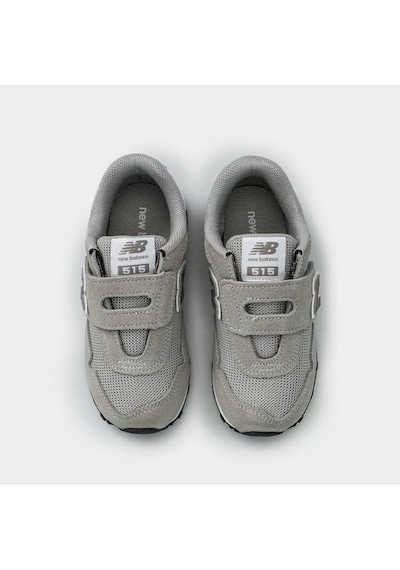 New Balance 515 Çocuk Gri Spor Ayakkabı