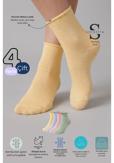 Socketta 4'lü Karışık Renkli Kadın Bambu Dikişsiz Lastiksiz Esnek Kısa Konç Çorap - Premium Çağla Yeşili-açık Sarı-lila-açık Pembe Socketta 4'lü Karışık Renkli Kadın Bambu Dikişsiz Lastiksiz Esnek Kısa Konç Çorap - Premium Çağla Yeşili-açık Sarı-lila-açık Pembe