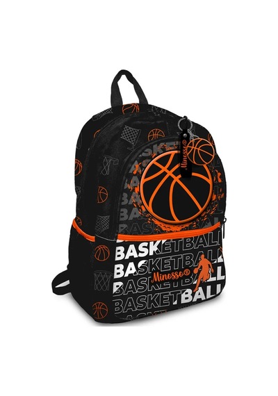 Minosso Basketbol Desenli Erkek Çocuk İlkokul Sırt Çantası 1010 Çok Renkli