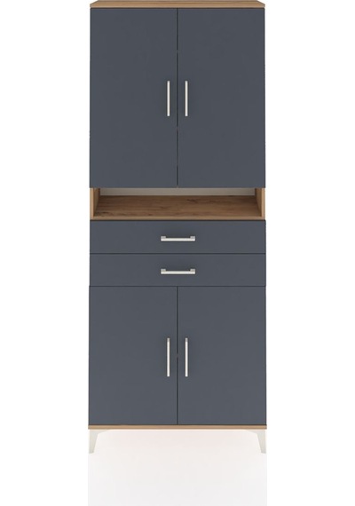 Arges Dolap 5 Raflı 2 Çekmeceli 4 Kapaklı 88x30x221 Çam-antrasit Çam