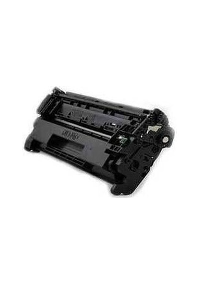 Hp Cf226A Toner Uyumlu