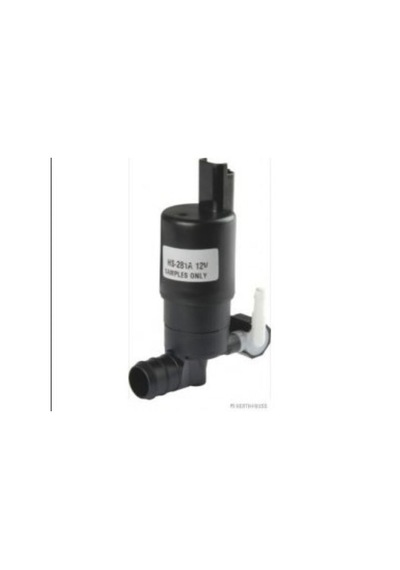 Su Fıskıye Motoru Cıft Cıkıs Peugeot 207 307 308 Partner 6434.75