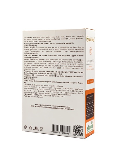 Organik Bahçe Glutensiz Tarhana Çorbası 100 G