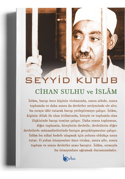 Cihan Sulhu Ve Islam N11.19256