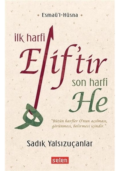 İlk Harfi Elif Tir Son Harfi He