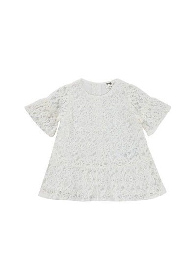 Civil Baby Dantel Çiçek Desenli 6-18 Ay Elbise - Ekru