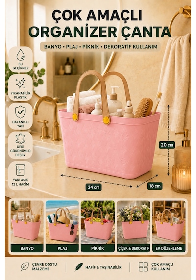 Deri Görünümlü Çok Amaçlı Kulplu Plastik Organizer Sepet El Çantası Plaj Çantası, Piknik Sepeti, Dekoratif Sepet Pembe