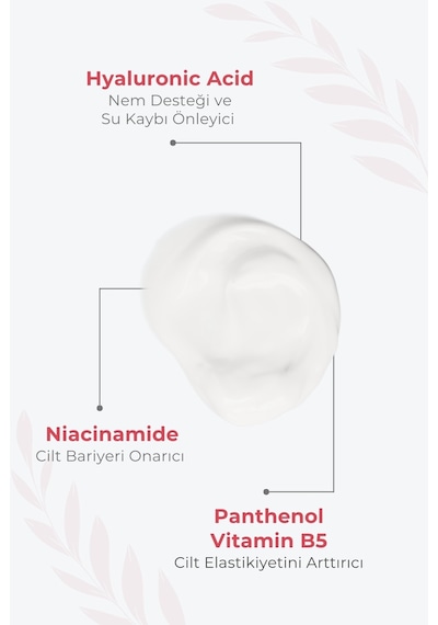 Bonte Care Nemlendirici Cilt Bakım Kremi 200 ML