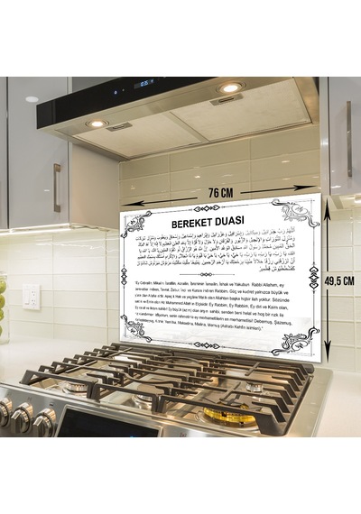 Decorita Cam Ocak Arkası Koruyucu Bereket Duası Beyaz Fon 49.5 CM x 76 CM
