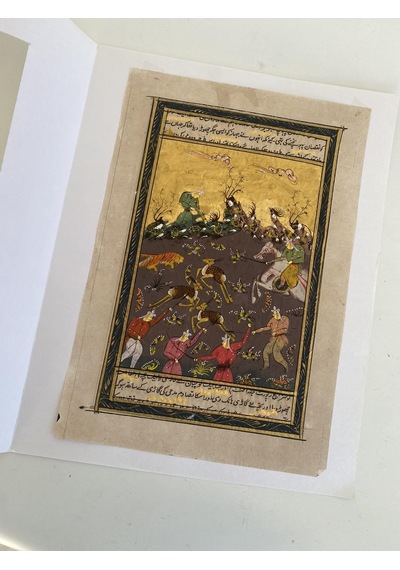 Avcılık Konulu El Yapımı Minyatür Resim 28x17 Cm