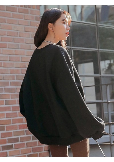 Startmore Siyah Surprised Yazı Baskılı Oversize Bisiklet Yaka Sweatshirt Siyah