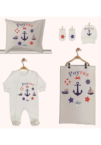 Pia Baby Gl 1936-02 İsme Özel Beşli Tulum Set Krem