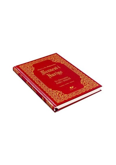 Mesnevi-i Nuriye (Kod:8300) / Bediüzzaman Said Nursi