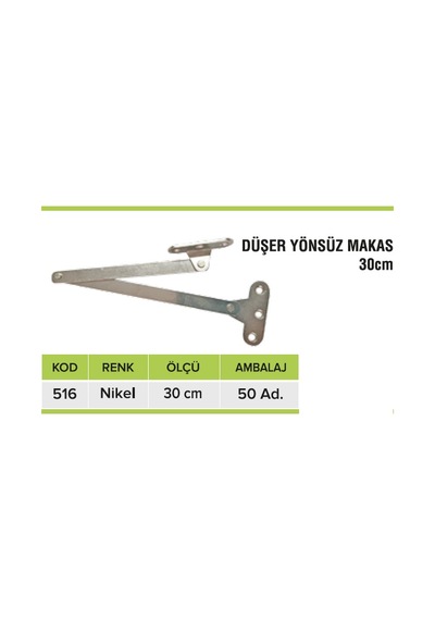 Düşer Yönsüz Makas 30 Cm Makas