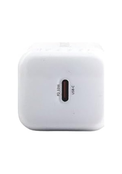 Dlp5311c Type-c Hızlı Şarj Adaptörü, 33w Hızlı Şarj, Akıllı Telefon Ve Tablet Uyumlu, Power Delivery, 3a Beyaz