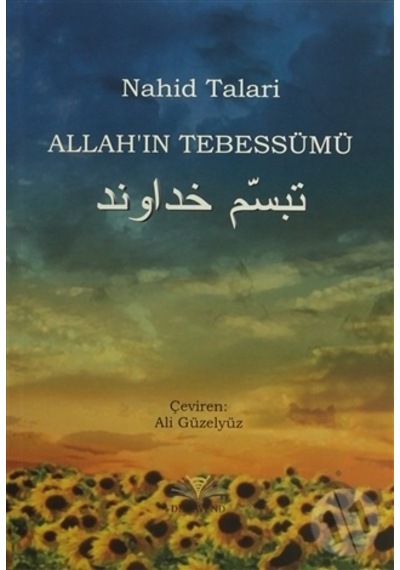 Allah'ın Tebessümü
