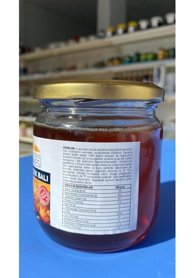 Anadolu Toros Şifahanesi İç Anadolu Çiçek Yayla Balı 450 G Doğal Katkısız Süzme Bal