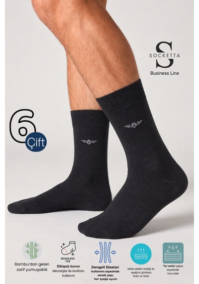 Socketta Erkek Bambu Business Premium 6'lı Desenli Soket Çorap Lacivert-gri-k.füme-antrasit Melanj-k.gri-siyah Socketta Erkek Bambu Business Premium 6'lı Desenli Soket Çorap Lacivert-gri-k.füme-antrasit Melanj-k.gri-siyah