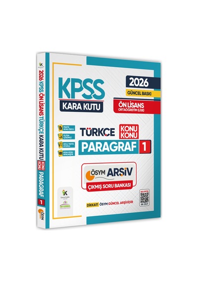 2026 Kpss Önlisans/ortaöğretim Türkçenin Kara Kutusu Paragraf 1