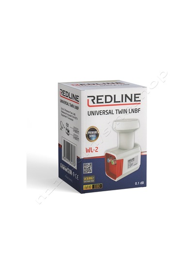 Redline Wl 2 Universal Twin İki Çıkışlı Lnb