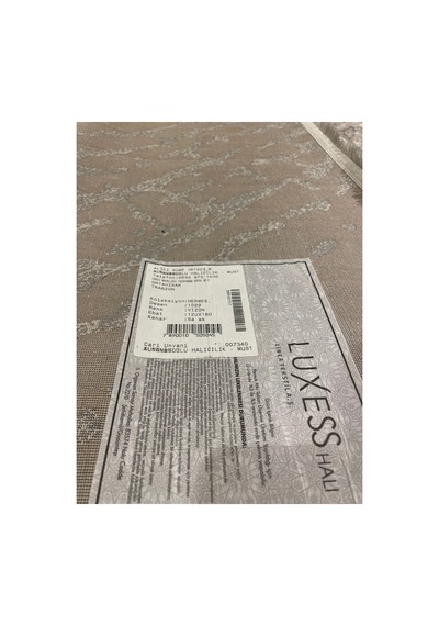He1029 Vizon Halı Çok Renkli