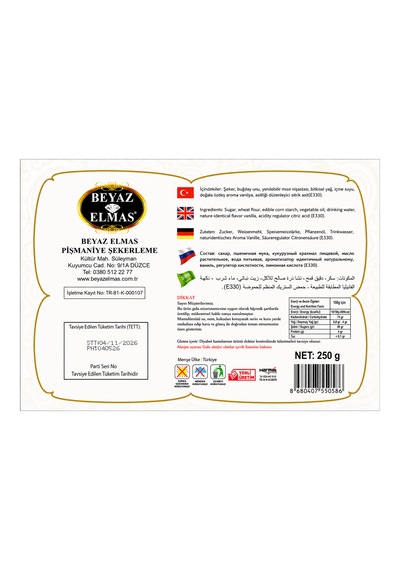 Beyaz Elmas Sade Pişmaniye 250 Gr - %100 Doğal Pancar Şekerinden Üretilmiştir - Geleneksel Türk Pişmaniyesi - Tel Helva