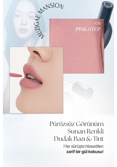Muzıgae Mansıon Tie Up Cover Tint 03 Pink Step 03 Pink Step