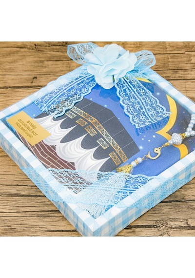 Çocuk Seccadesi 45 82 Cm, İnci Tesbihli Asetat Kutulu Set-mavi Çok Renkli