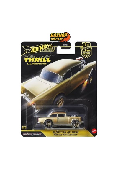 2026 Car Culture - Thrill Climbers 55 Chevy Bel Air Gasser Gold Chase - Çok Nadir Model