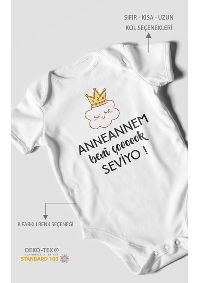 Anneannem Beni Çok Seviyo Baskılı Bebek Zıbını Çıtçıtlı Body %100 Pamuk Kısa Kol Beyaz
