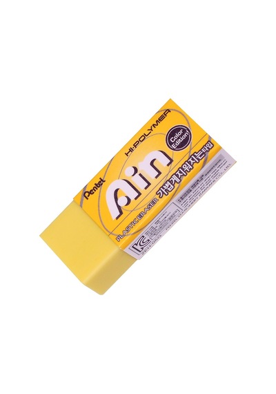 Pentel Hi-polymer Silgi - Küçük Boy