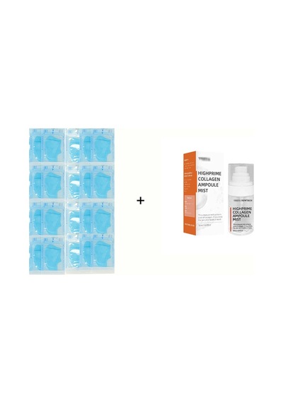 Shilibao High Prime Collagen Ampul Mist 50 ML + Steril Pouch 20'li