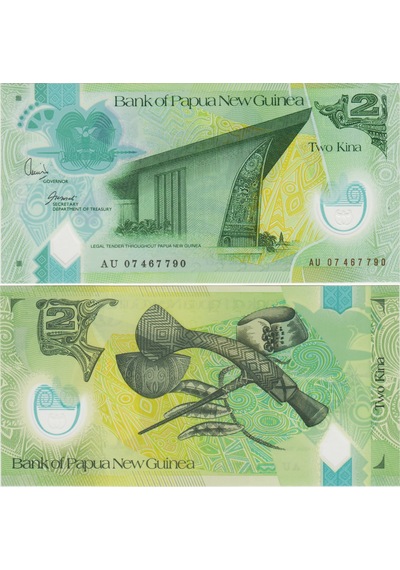 Papua Yeni Gine 2 Kına 2007 Polimer. Çil Kondisyon.