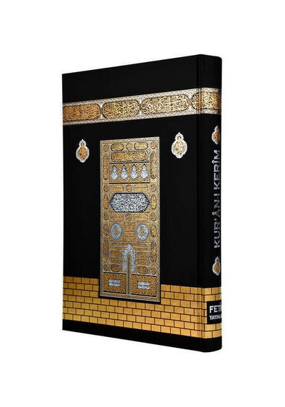Kabe Desenli Kuranı Kerim - Sade Arapça - Orta Boy - Fetih Yayınları - Bilgisayar Hatlı