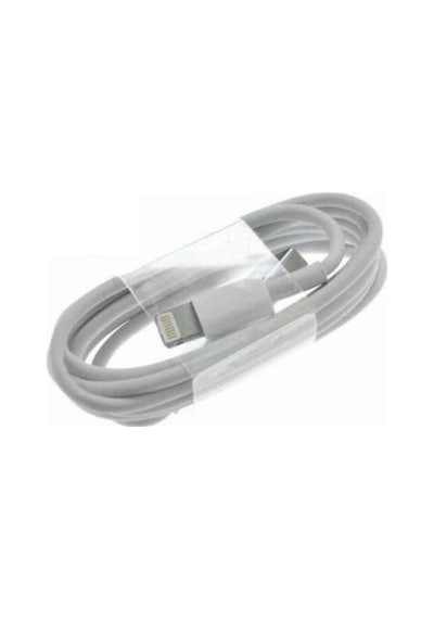 Usb Lightning Şarj Kablosu (469016443)