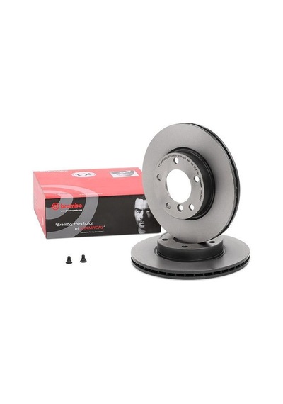 Bmw 3 Serisi E46 Ön Fren Diski 318D 286 Mm 1999-2005 Brembo