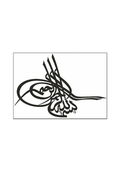 A5 Sticker 055 Tek Paket Çoklu Sticker Standart