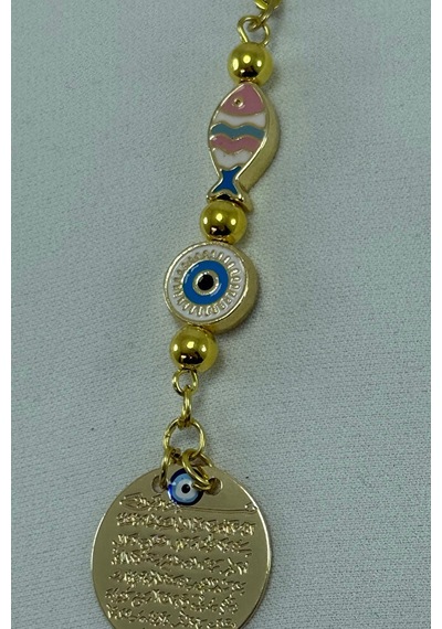 Çerçeveli Renkli Balık Nazar Gold Metal Ayetel Kürsi Araba Dikiz